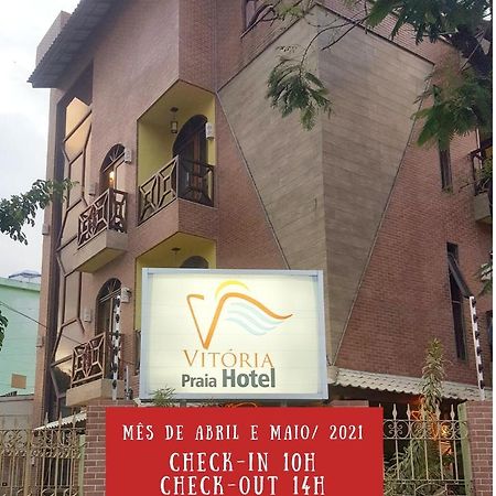 Vitória Praia Hotel Recife Zewnętrze zdjęcie